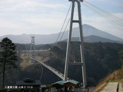 九重“夢”大吊橋